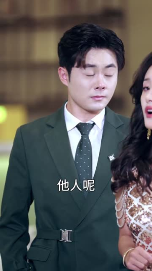 生来就是大人物(71集) 生来就是大人物(71集)不卡顿