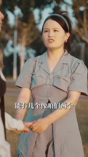 重生之末世为王（74集）男主是谁