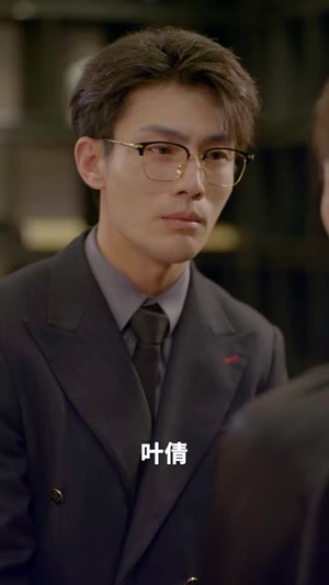 重生娇妻杀疯了(72集) 重生娇妻杀疯了(72集)乞丐变王子