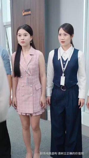 大孝子(60集) 大孝子(60集)太搞笑了