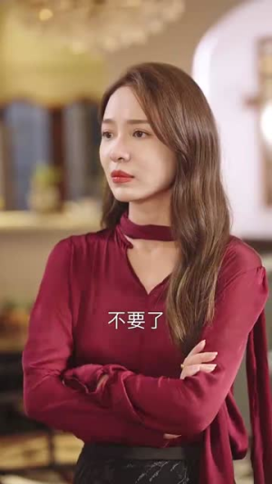 消失的他(30集) 消失的他(30集)转存到自己随时看