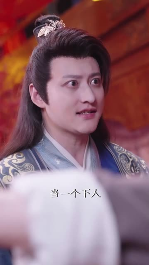 穿越庆国经营抱月楼(54集) 穿越庆国经营抱月楼(54集)直链无广纯净看