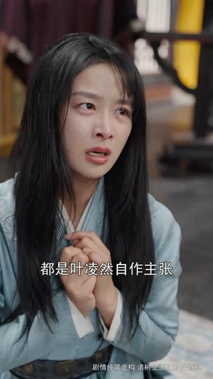 医举成名(36集) 医举成名(36集)梦中情人