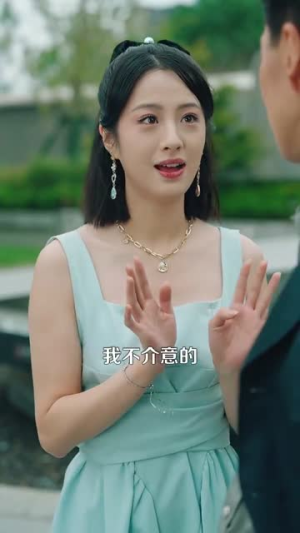 父假子威（100集）首播24小时播放量破5000万