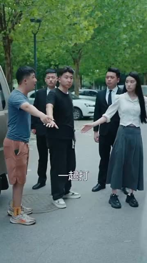 阖家好月圆（31集）扎心短剧