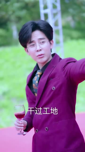 千金身份藏不住（100集）首播24小时热度破千万
