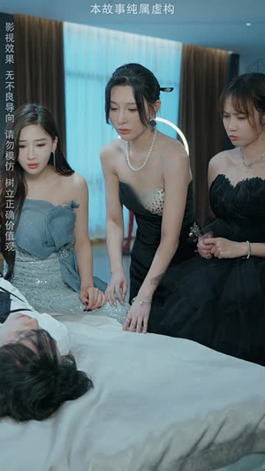 最强败家子系统（80集）绝症梗