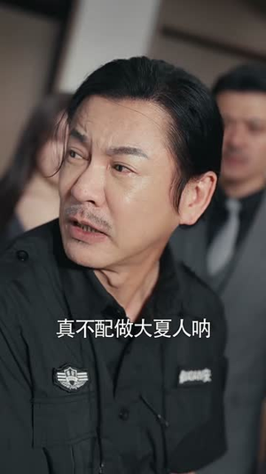 黄昏白月光，保安老爸杀疯了（62集）推荐