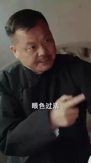 你是我的最爱(82集) 你是我的最爱(82集)暑期档短剧