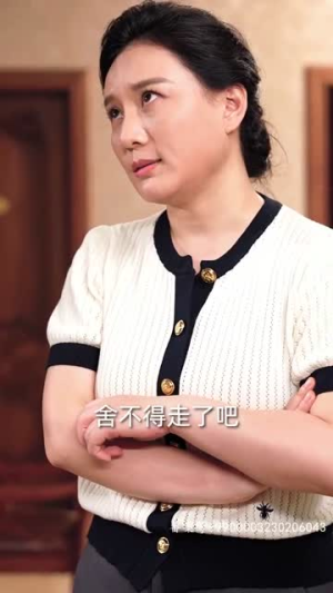 豪霸天下(100集) 豪霸天下(100集)微博相关话题阅读量破50亿