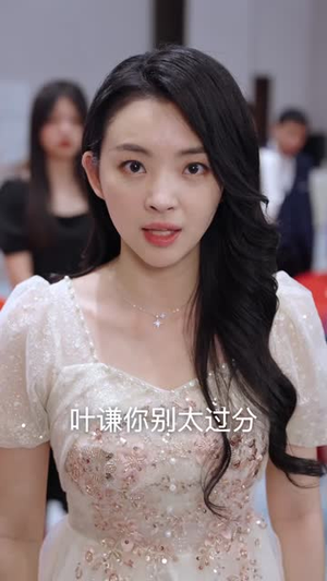 龙霄神主第三部(89集) 龙霄神主第三部(89集)太硬核了