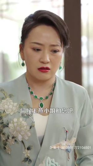 麻雀千金(99集) 麻雀千金(99集)1-300集全