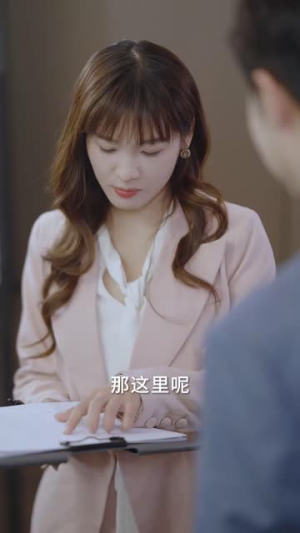 闪婚总裁别宠我(73集) 闪婚总裁别宠我(73集)快手平台播放量破15亿