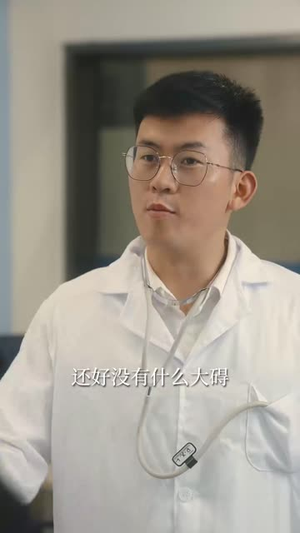 声色犬马(84集) 声色犬马(84集)暗恋