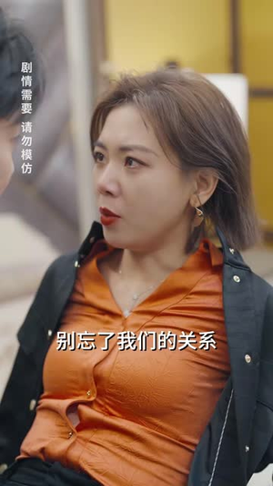 五宝临萌(77集) 五宝临萌(77集)爱奇艺