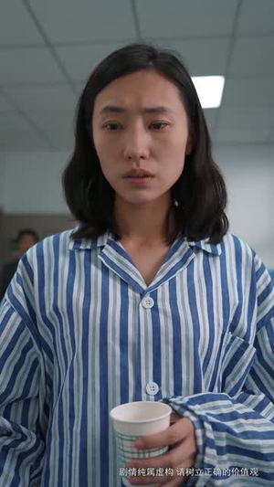 望夫成龙(67集) 望夫成龙(67集)群像短剧